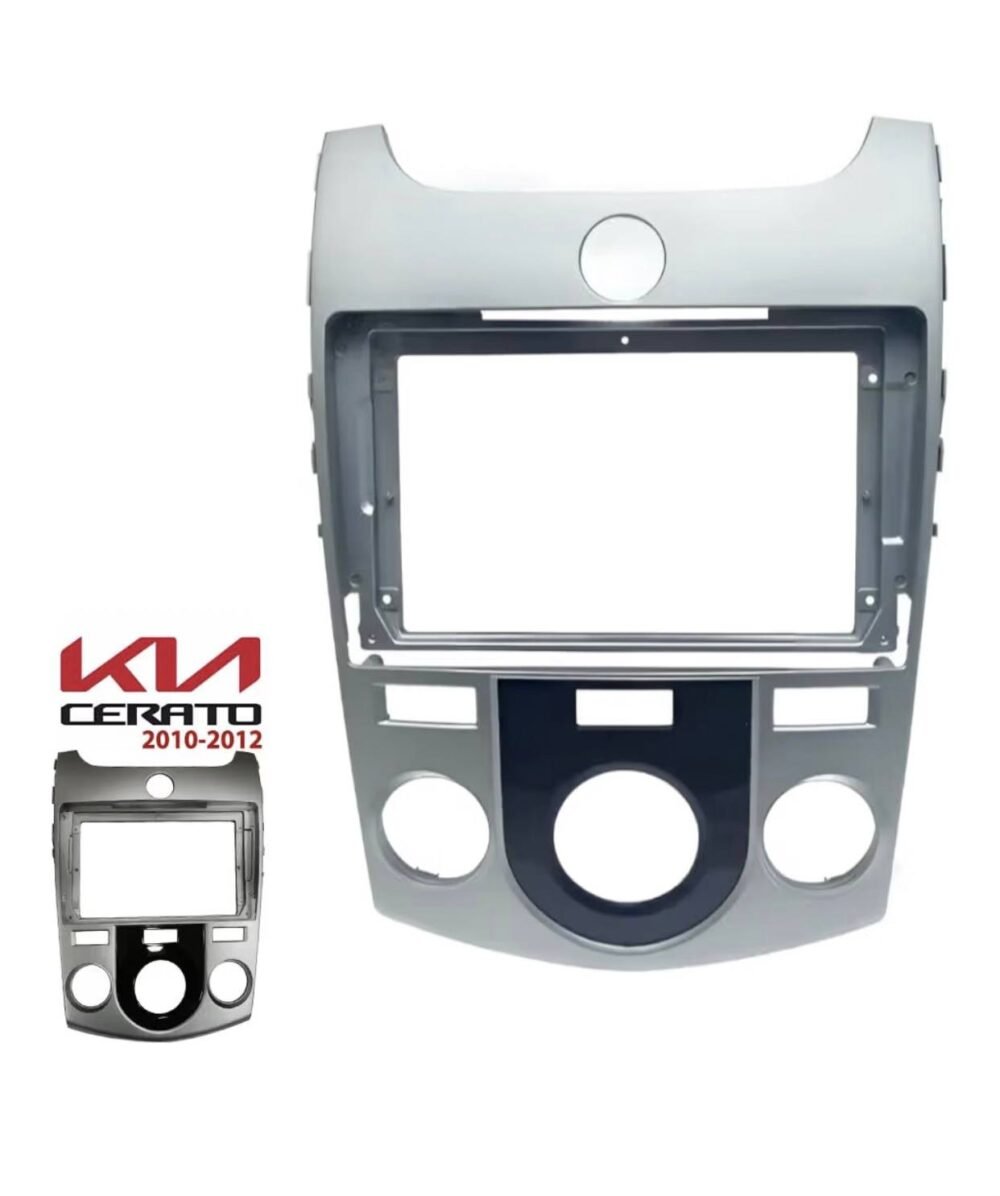 فرايم شاشة اندرويد بكر كيا فورتى