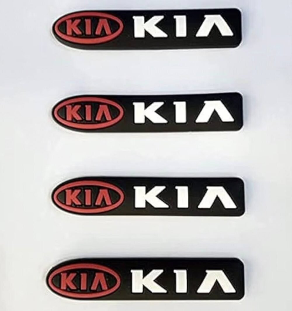 صدادات باب كيا