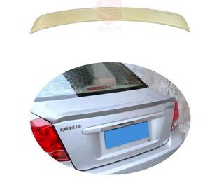 اسبويلر شنطة اصفر اوبترا قديم