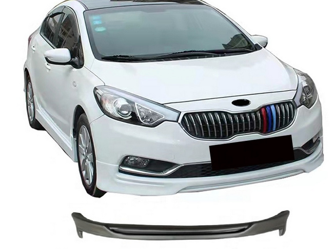 كساحة امامى تخصص كيا k3