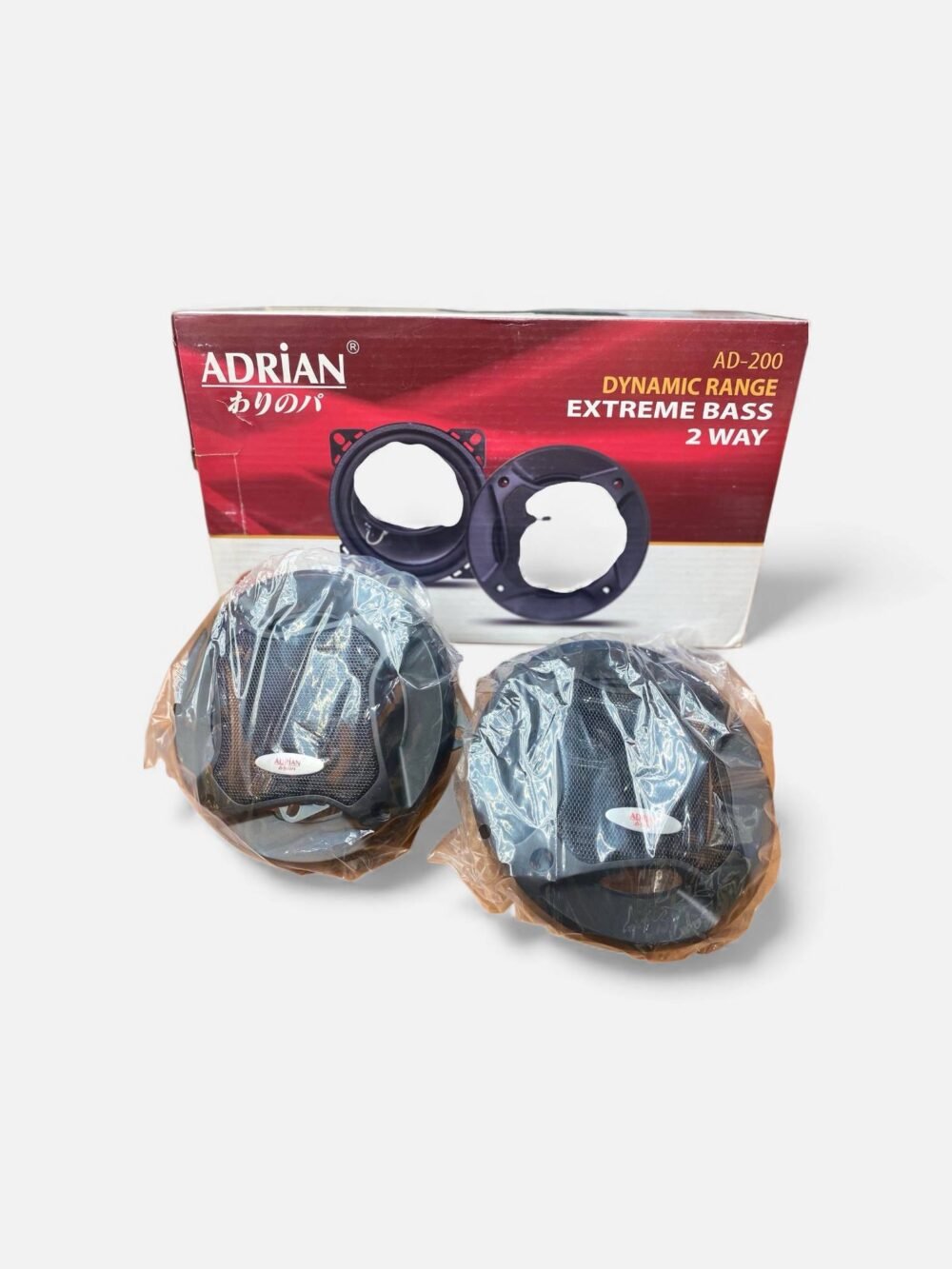 طقم سماعات ادريان 10 بوصة