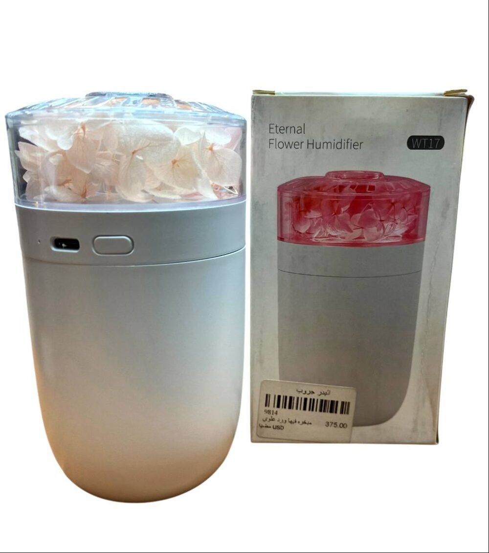 فواحة Eternal Flower Humidifier