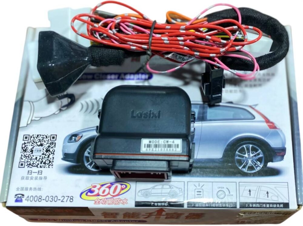 وحدة رفع زجاج  KIA FORTE BASIC