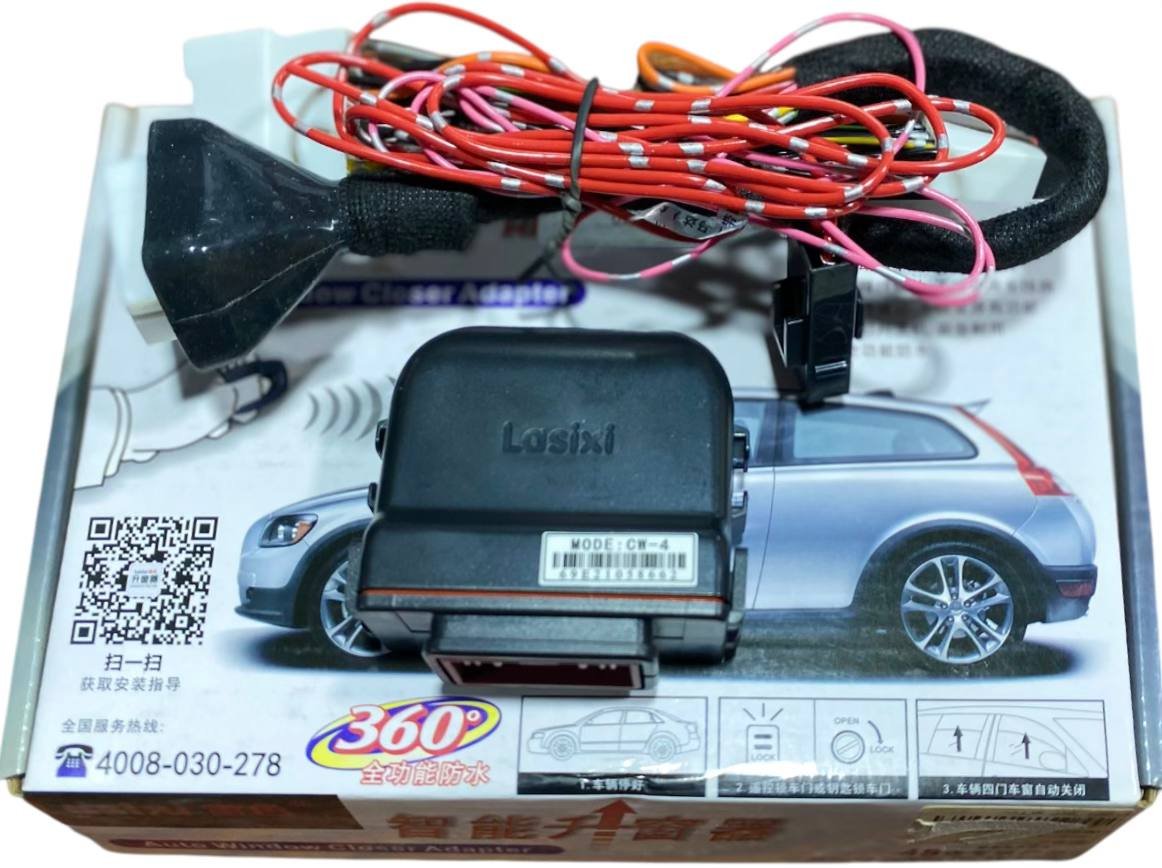 وحدة رفع زجاج KIA FORTE BASIC