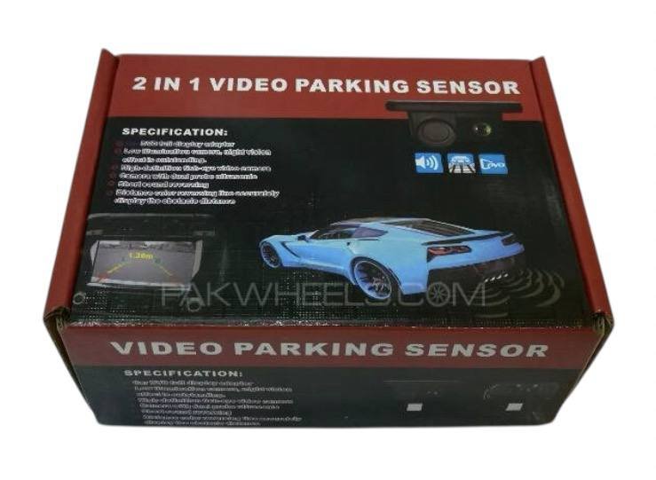 كاميرا + حساس 2*1