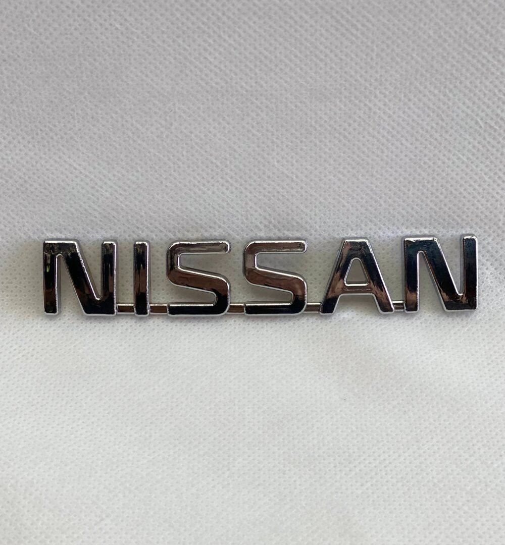 كلمة نيسان نيكل N17