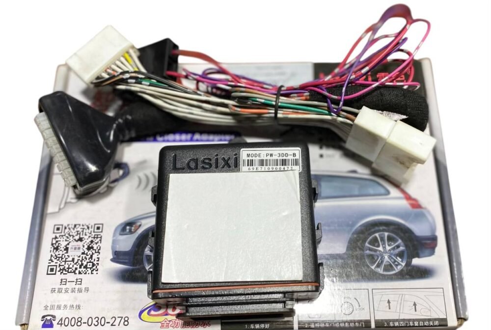 وحدة رفع زجاج  LANCER BASIC