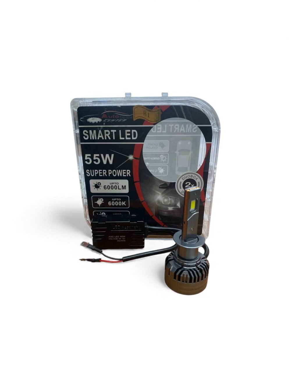 طقم لند ليد SMART LED H1