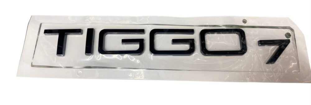 كلمة تيجو بيانو بلاك