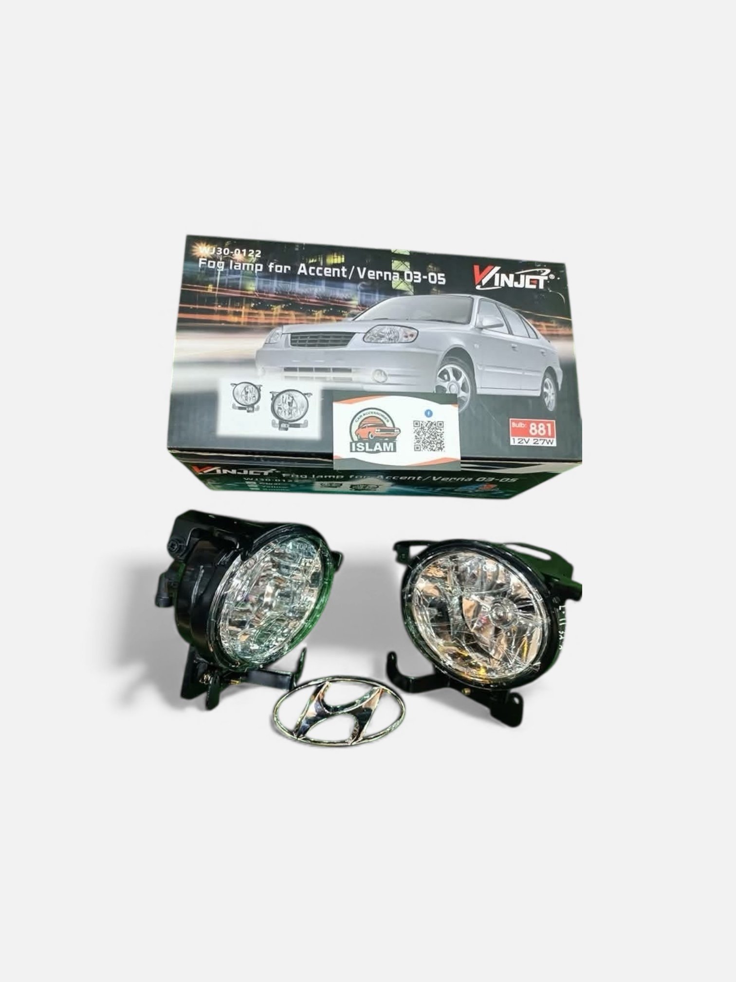 فوانيش شبورة فيرنا