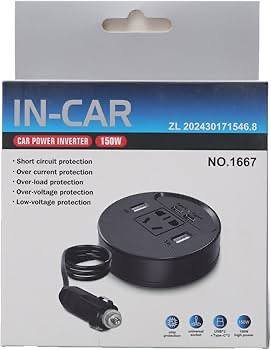 مشترك سيارة 150W IN_Car
