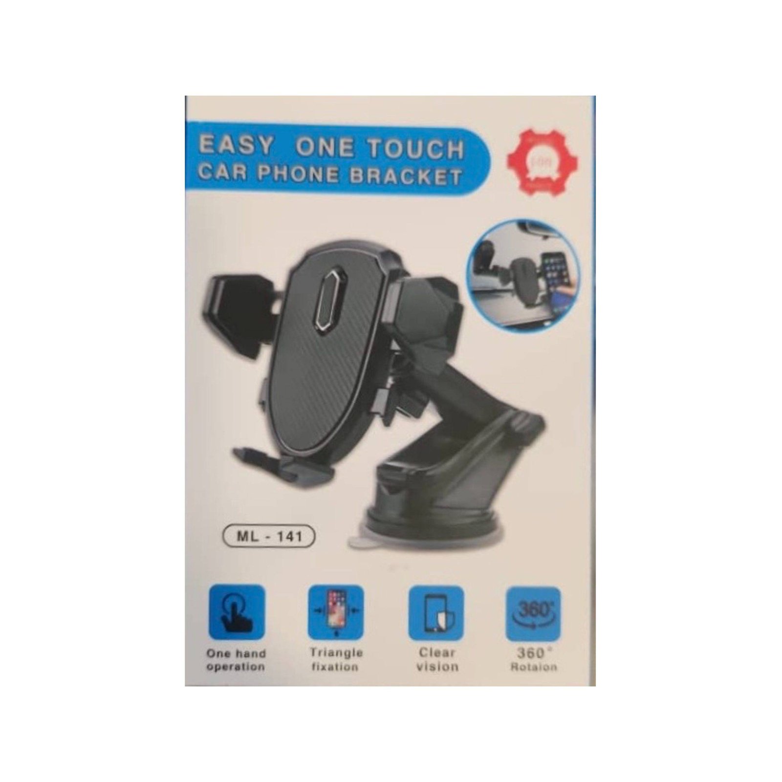 حامل تليفون 360 درجة