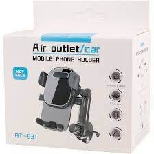 حامل تليفون AIR OUTIET CAR Phone Holder