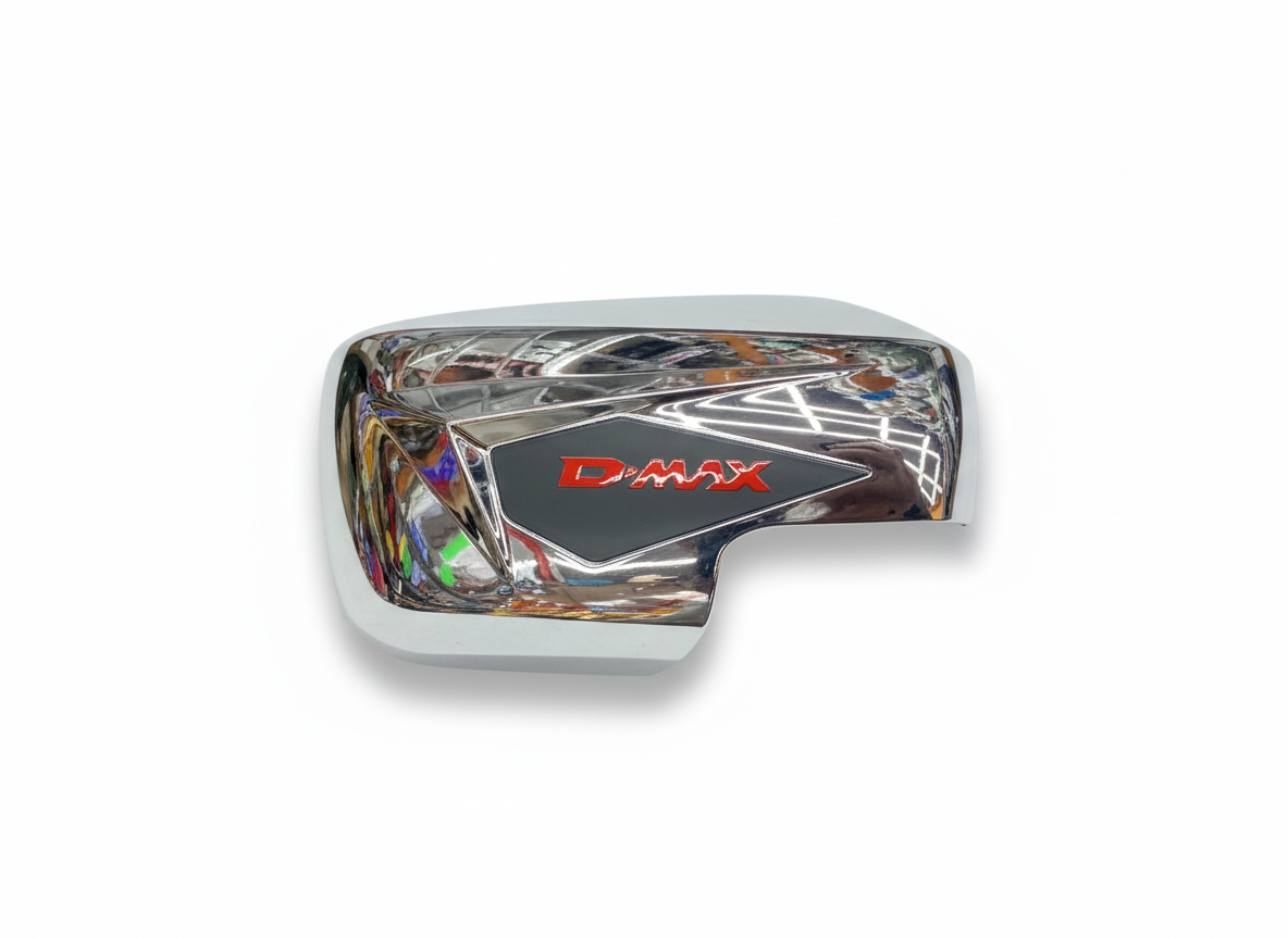 كفر مراية نيكل دبابة (ISUSI 2022)