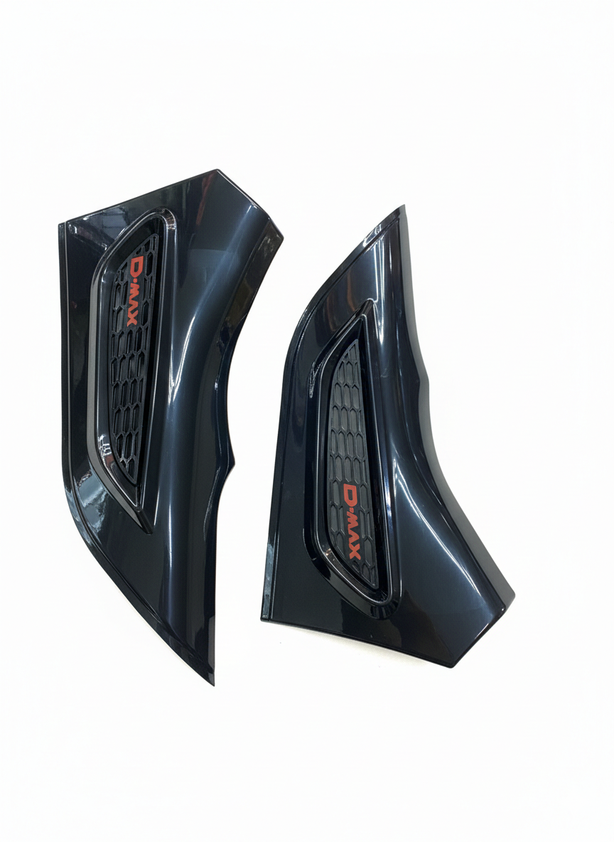 حلية رفرف اسود لامع دبابة