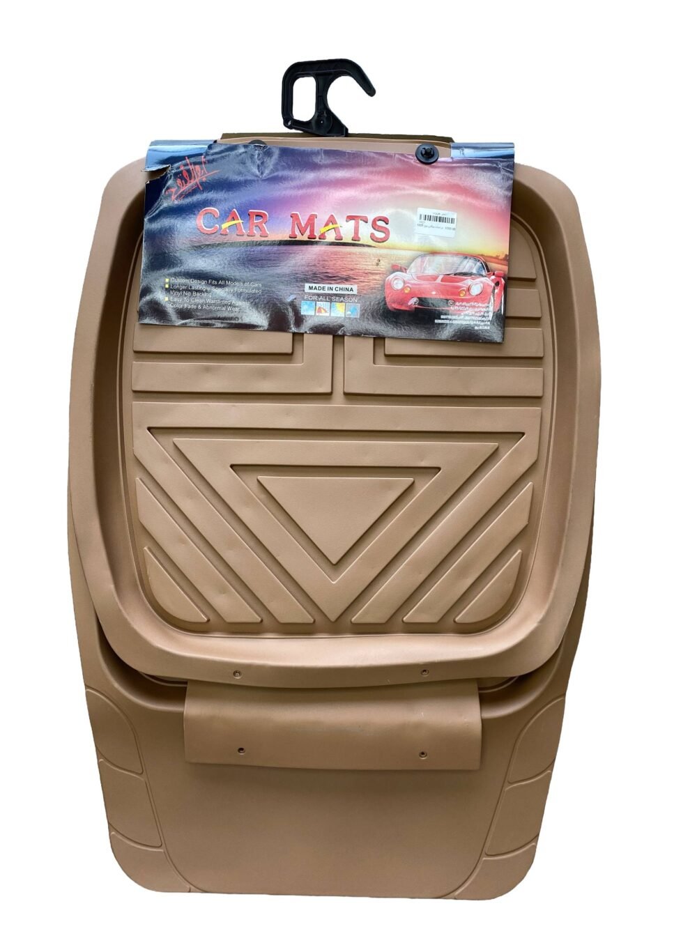 دواسة سيلكون بيج 1805