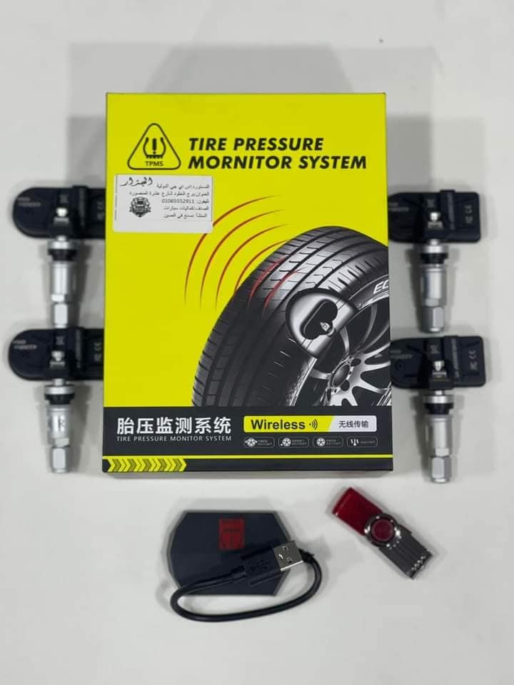 حساس كاوتش اندرويد