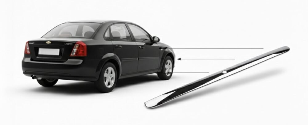 حلية شنطة نيكل اوبترا 2008