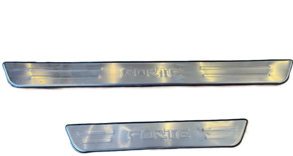 دواسة باب استانلس كيا فورتي