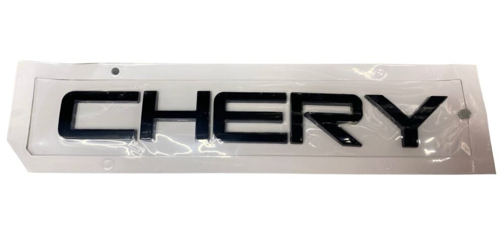 كلمة خلفية Chery