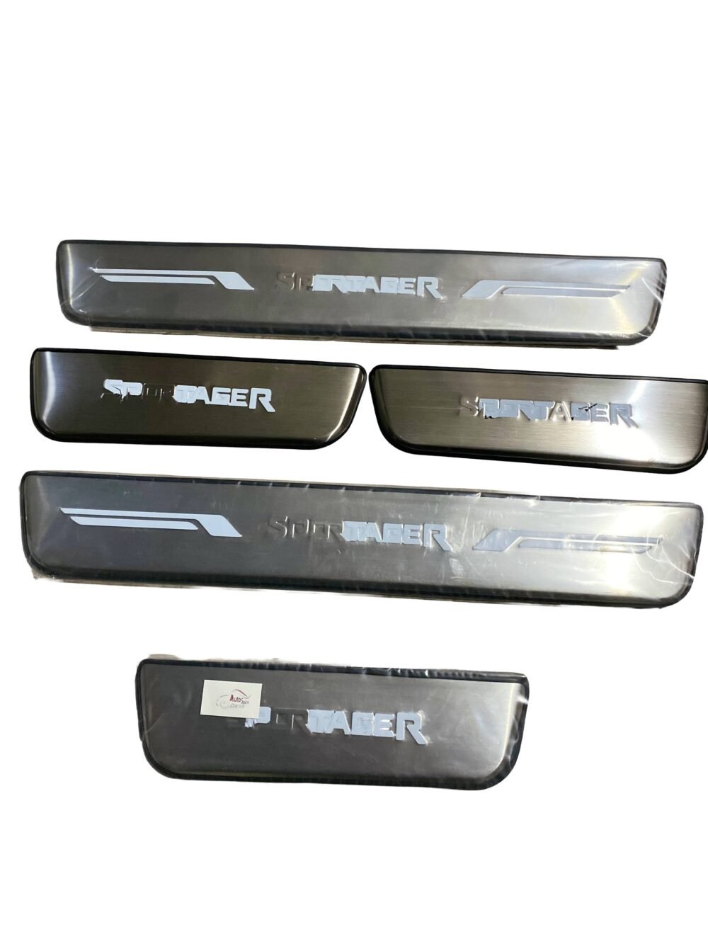 دواسة باب استانلس اسبورتاج R